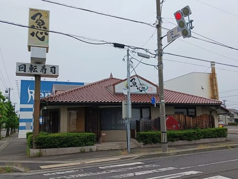 Naikan18 20260602000000
