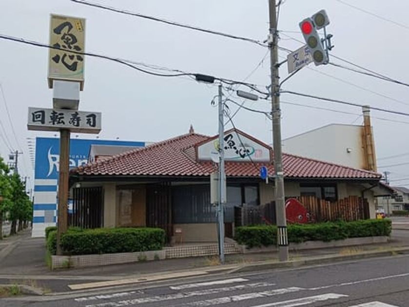 Naikan18 20260602000000 945x630
