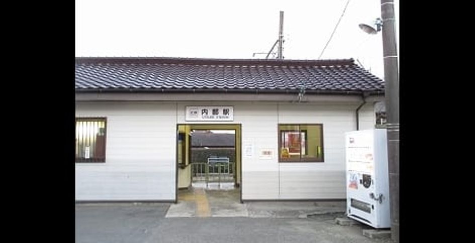 Naikan13 20210708000000 945x630