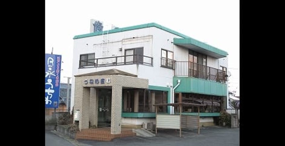 Naikan17 20210708000000 945x630
