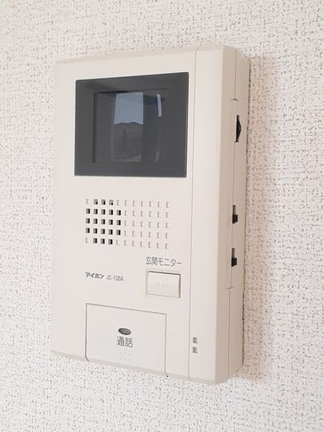 Naikan9 20220708000000 945x630