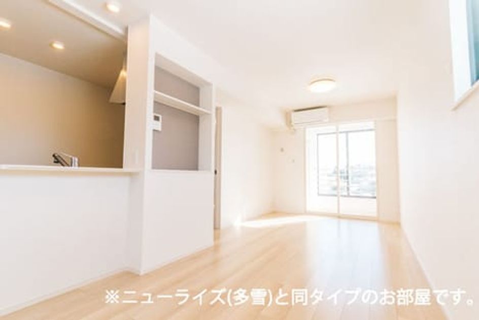 Naikan2 20260911000000 945x630
