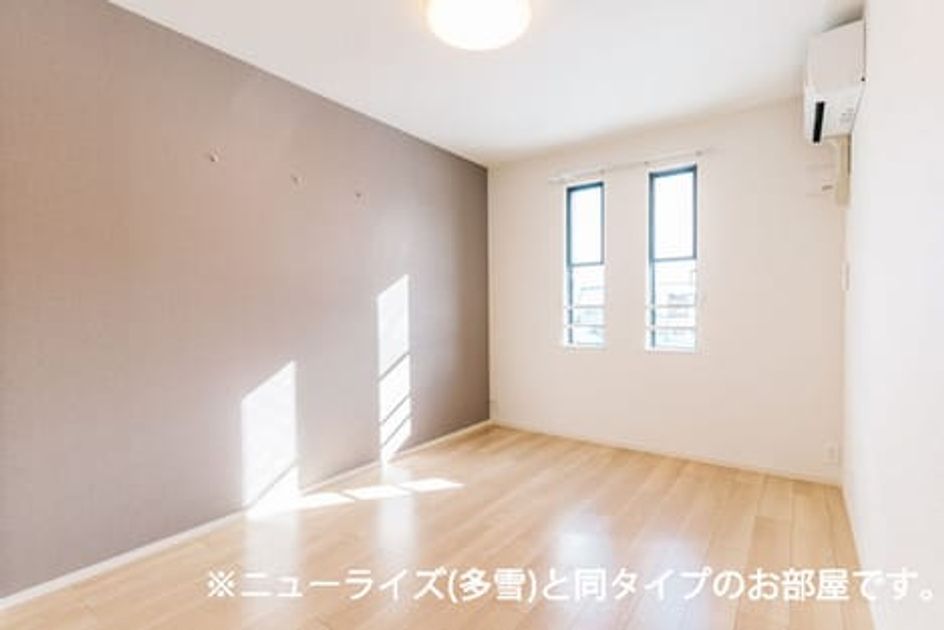 Naikan3 20260911000000 945x630
