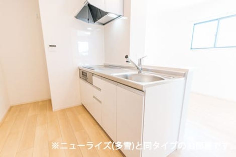 Naikan4 20260911000000 945x630