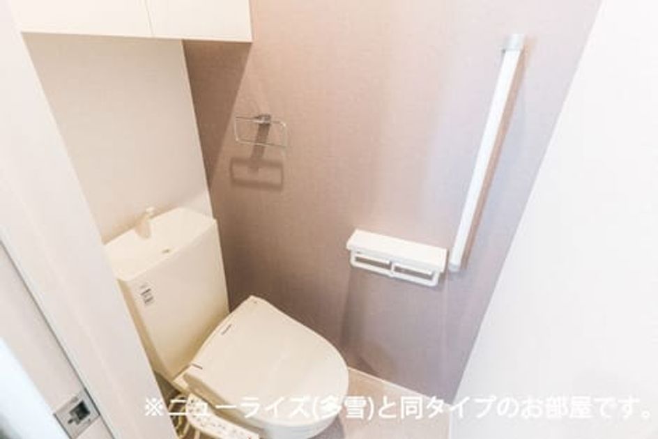 Naikan7 20260911000000 945x630