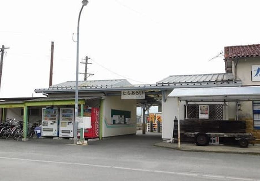 Naikan13 20200430000000 945x630