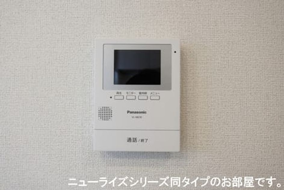Naikan10 20260911000000 945x630