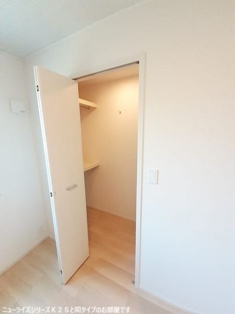 Naikan8 20260911000000 945x630