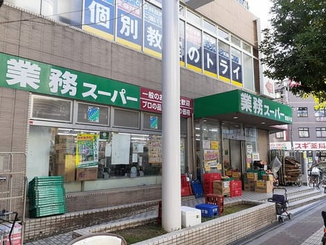 Naikan14 20211020000000