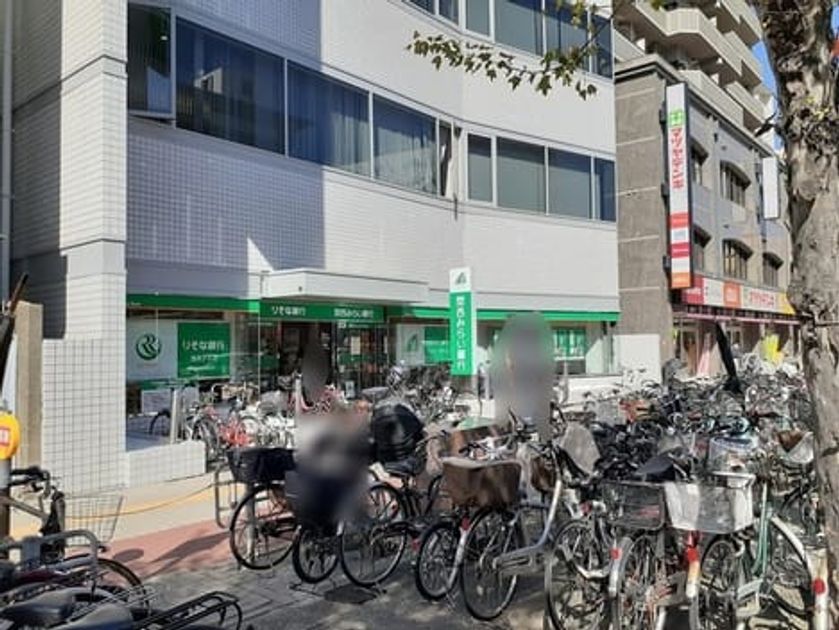 Naikan17 20221102000000 945x630