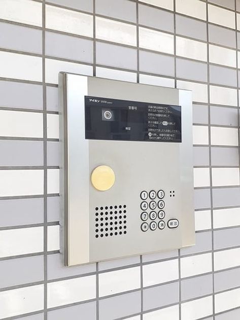 Naikan6 20230502000000 945x630