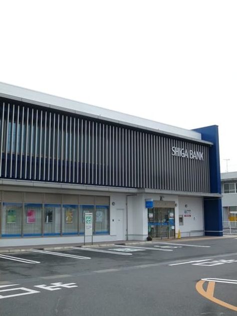 Naikan13 20240802000000 945x630