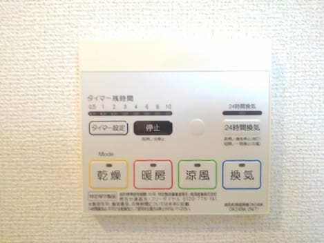 Naikan12 20200827000000