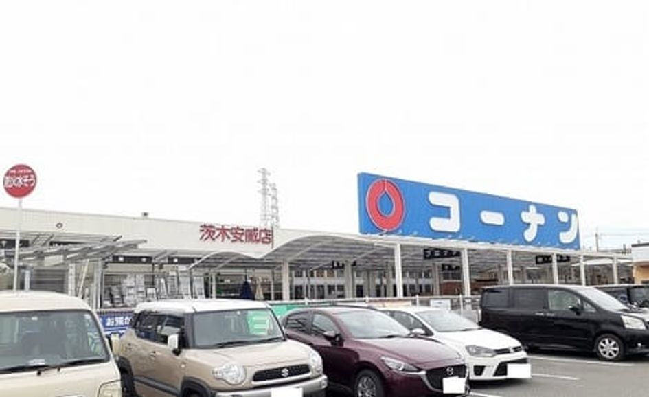 Naikan13 20260603000000 945x630
