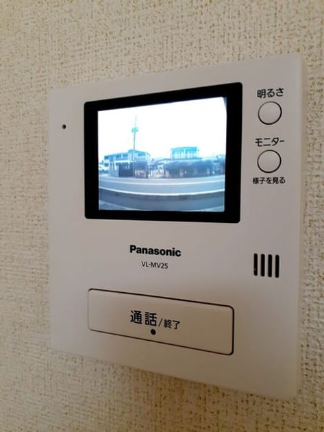Naikan12 20230117000000 945x630