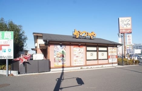 Naikan17 20200828000000