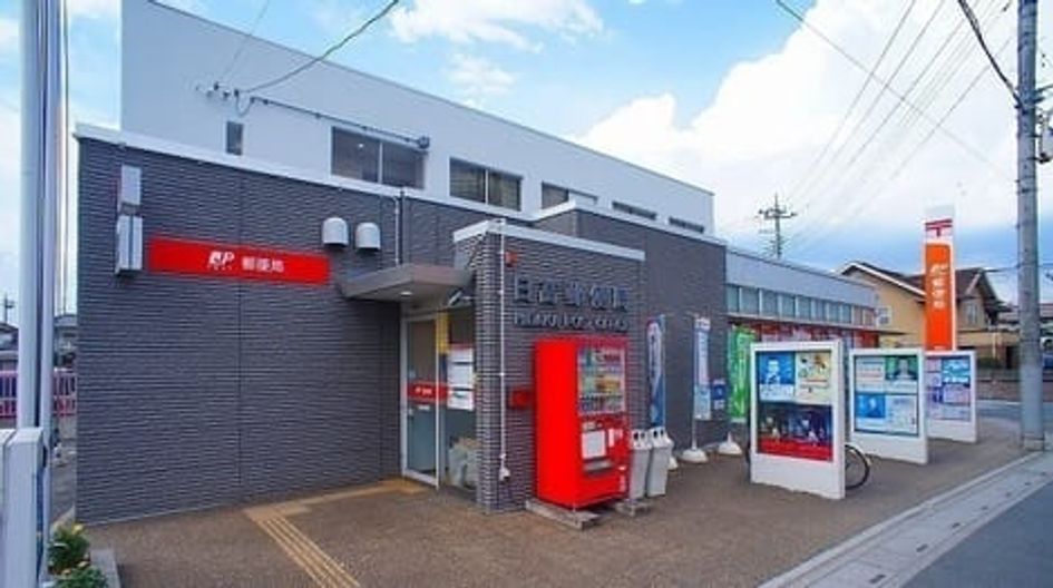 Naikan4 20210519000000 945x630