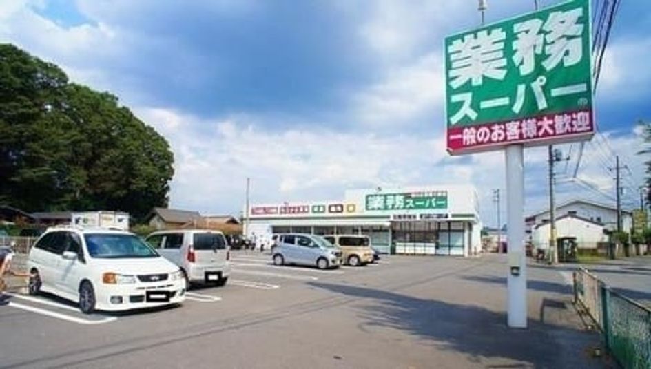 Naikan5 20210519000000 945x630