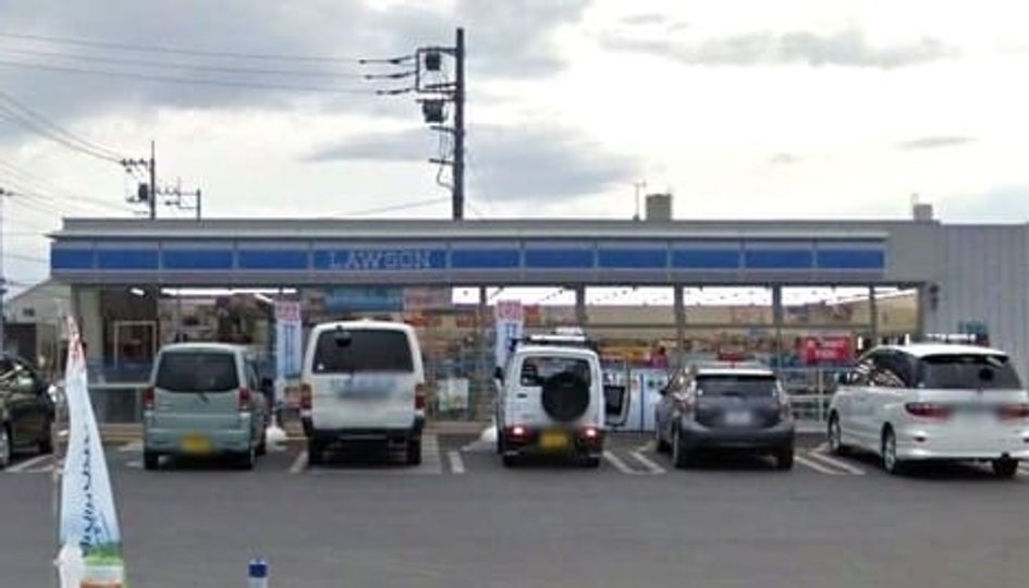 Naikan7 20251009000000 945x630