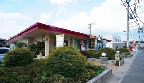 Naikan9 20211026000000