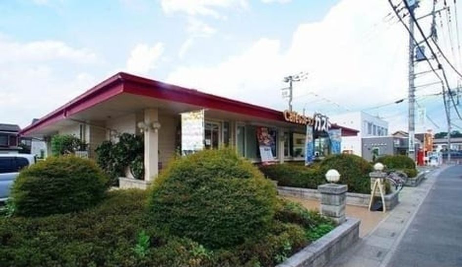 Naikan9 20211026000000 945x630