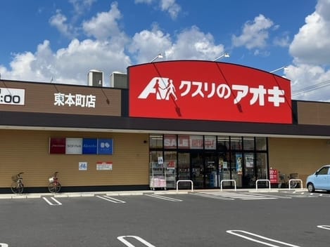 Naikan15 20240515000000