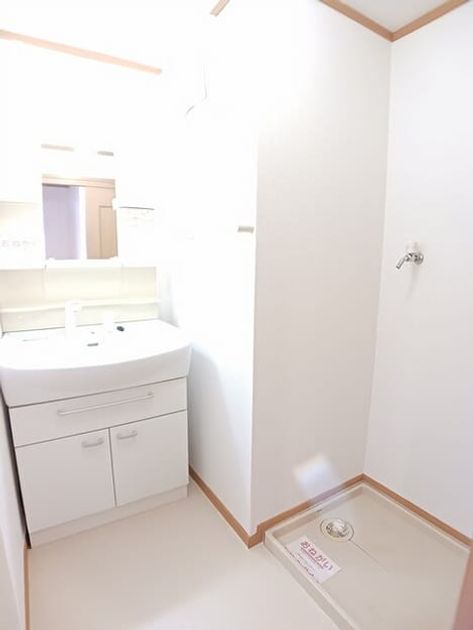 Naikan5 20260306000000 945x630