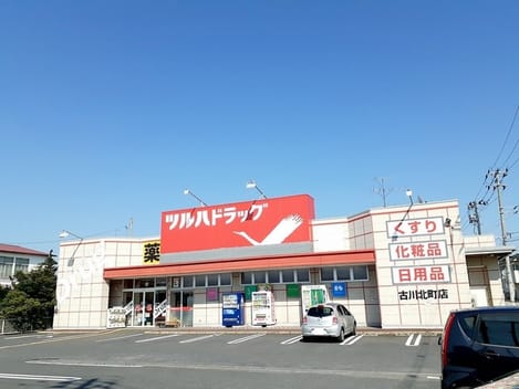 Naikan16 20210811000000