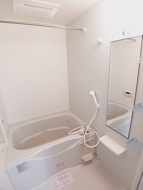 Naikan3 20260916000000