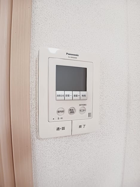Naikan9 20260916000000