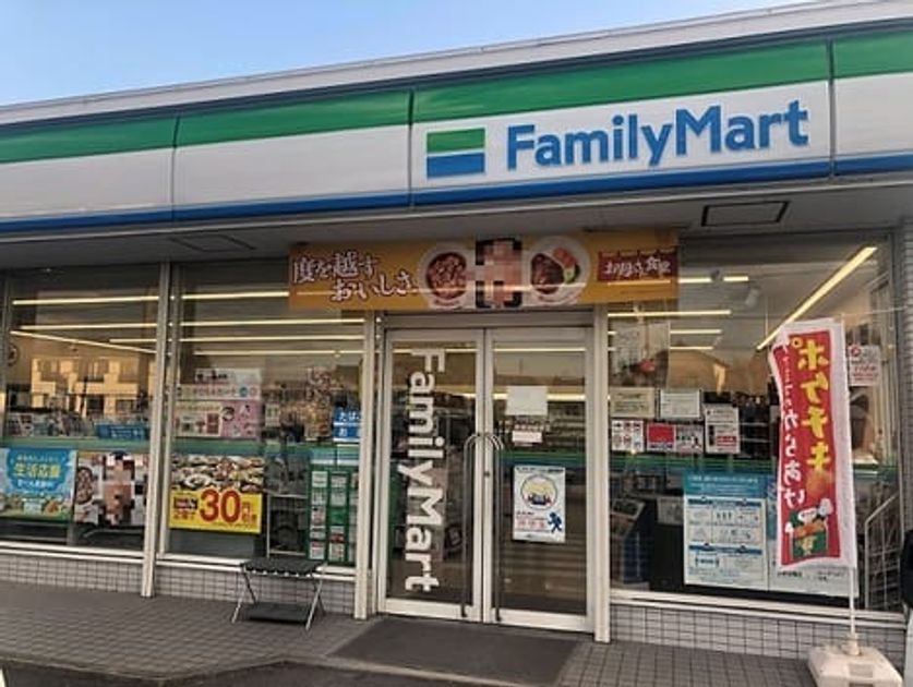 Naikan13 20250602000000 945x630