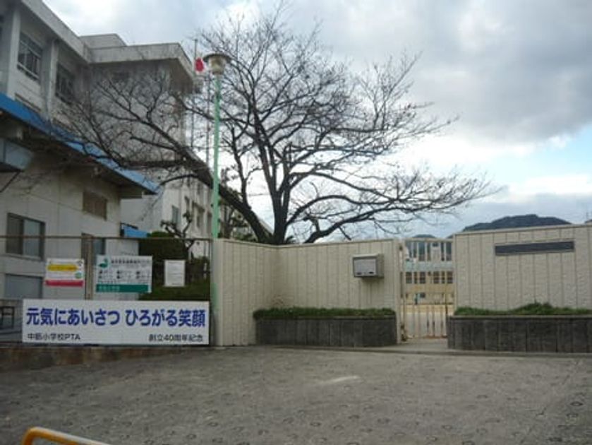 Naikan11 20221208000000 945x630
