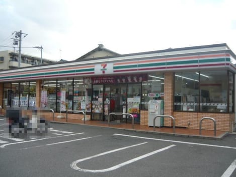 Naikan12 20221208000000
