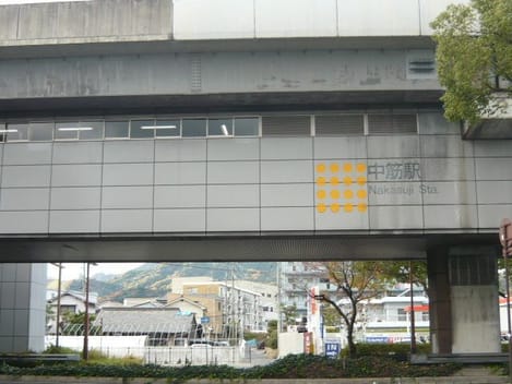 Naikan16 20221208000000
