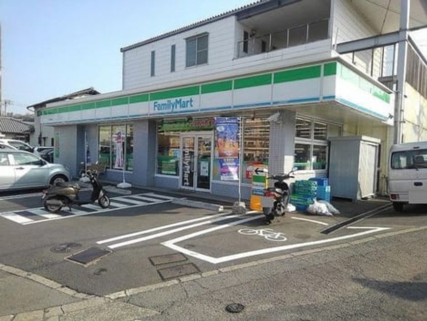 Naikan16 20200210000000 945x630