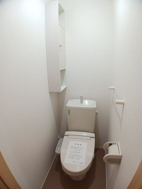 Naikan6 20260908000000 945x630
