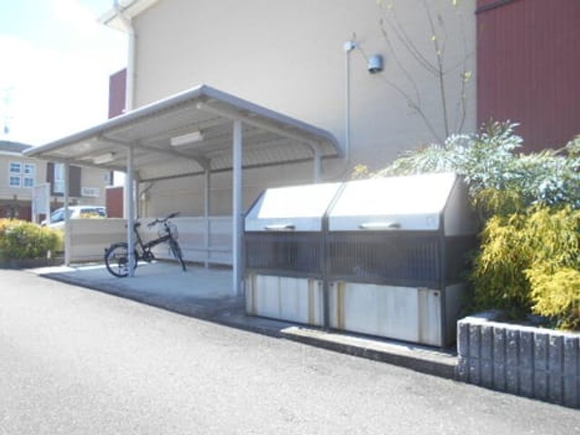 Naikan8 20260908000000 945x630