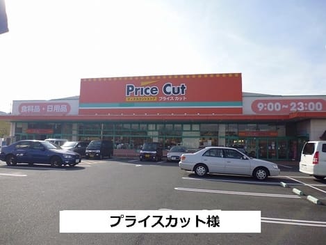 Naikan13 20200720000000