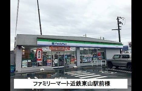 Naikan14 20200720000000