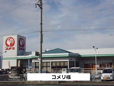 Naikan15 20200720000000