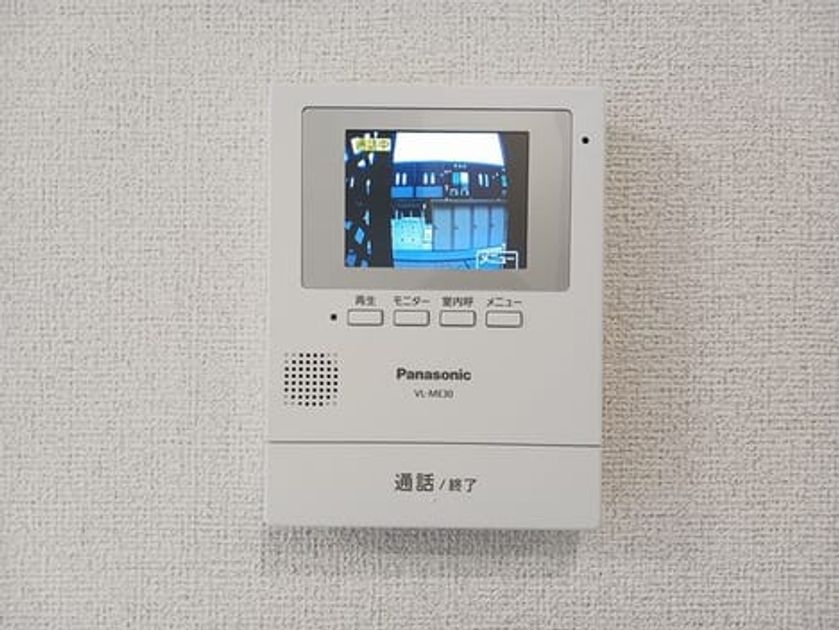 Naikan9 20240927000000 945x630