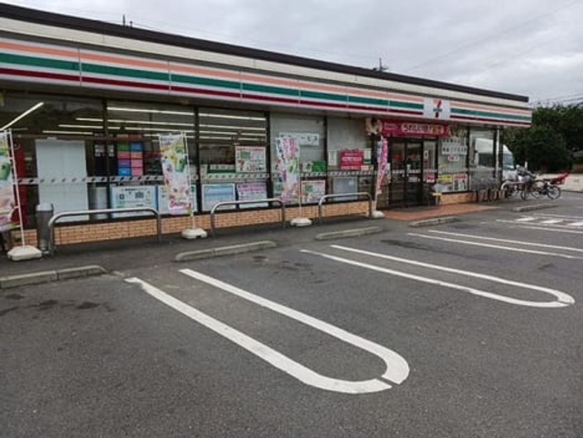 Naikan13 20241010000000 945x630