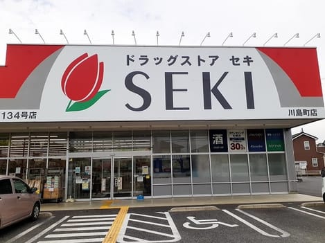 Naikan14 20240325000000