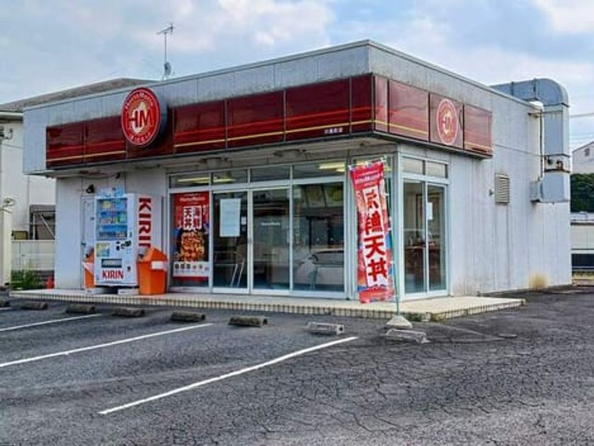 Naikan18 20250910000000 945x630