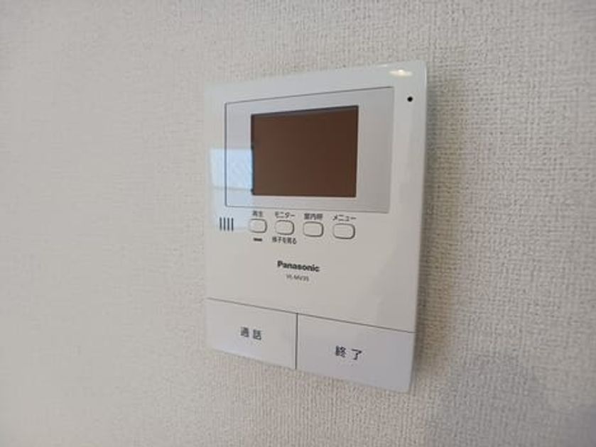 Naikan7 20250930000000 945x630