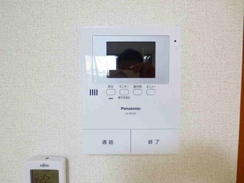 Naikan10 20160528000000 945x630
