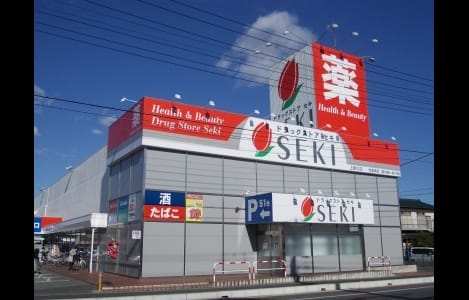 Naikan16 20221122000000