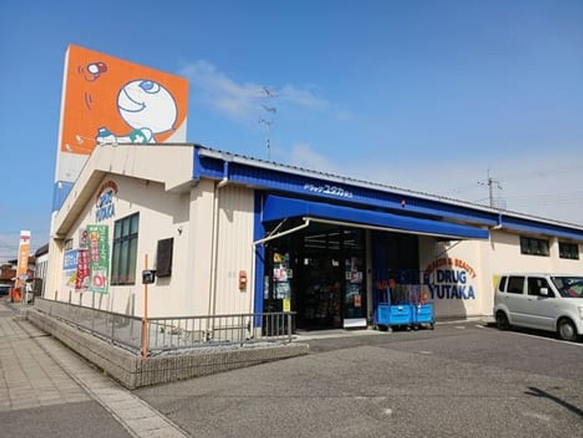 Naikan15 20250307000000 945x630