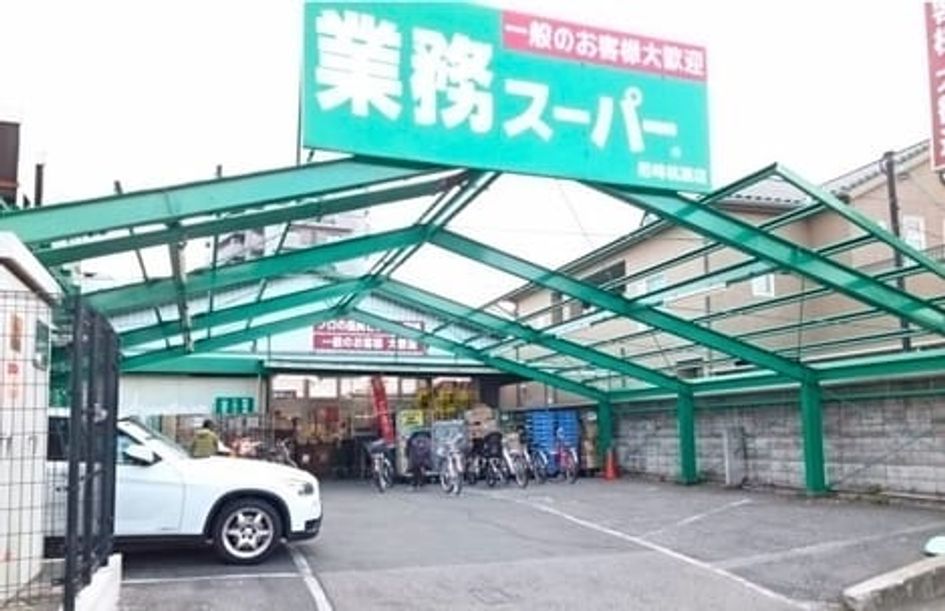 Naikan18 20260709000000 945x630