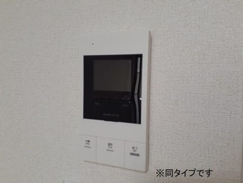 Naikan4 20260713000000 945x630